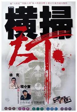 亚洲最大色图