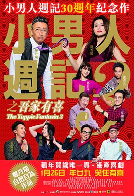 快播资源网