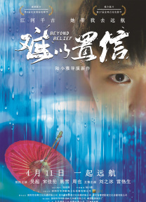 亚洲最大色图